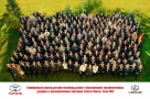 Конференция руководителей послепродажного обслуживания уполномоченных дилеров и уполномоченных партнеров Тойота / Лексус Сочи 2012 в "Гранд Отель Поляна"